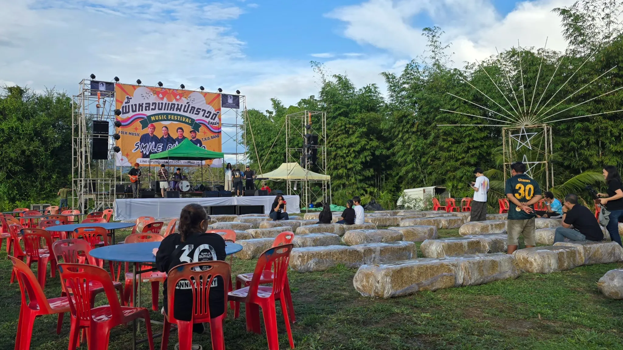 Smile Buffalo & T.K.O. Band - คอนเสิร์ตกลางแจ้ง & Night Party ที่ผึ้งหลวง แคมป์กราวด์ แก่งหินเพิง ปราจีนบุรี