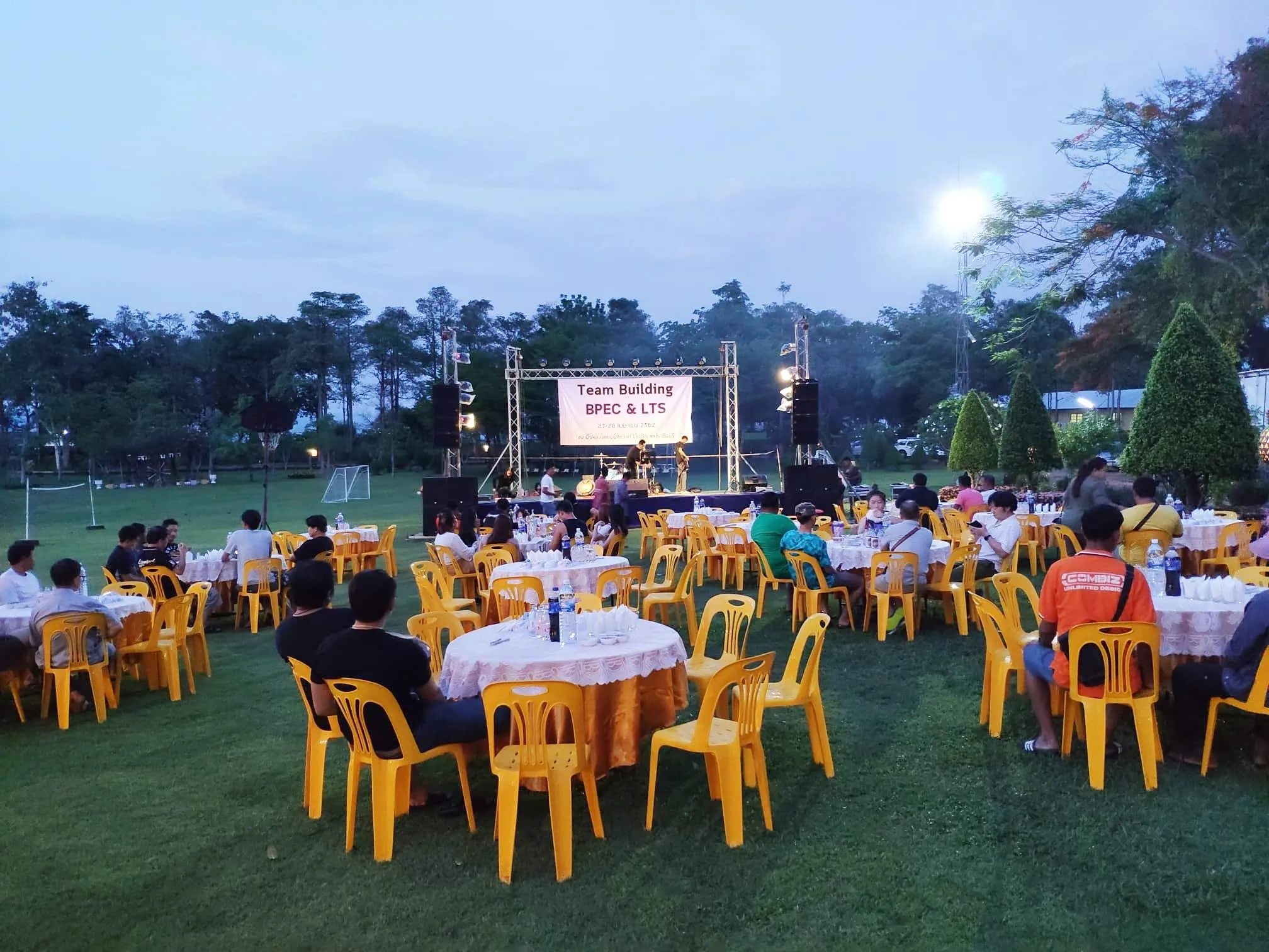 เวสท์ แมเนจเม้นท์ สยาม - Outing 110 ท่าน ที่ผึ้งหลวง แคมป์กราวด์ แก่งหินเพิง ปราจีนบุรี