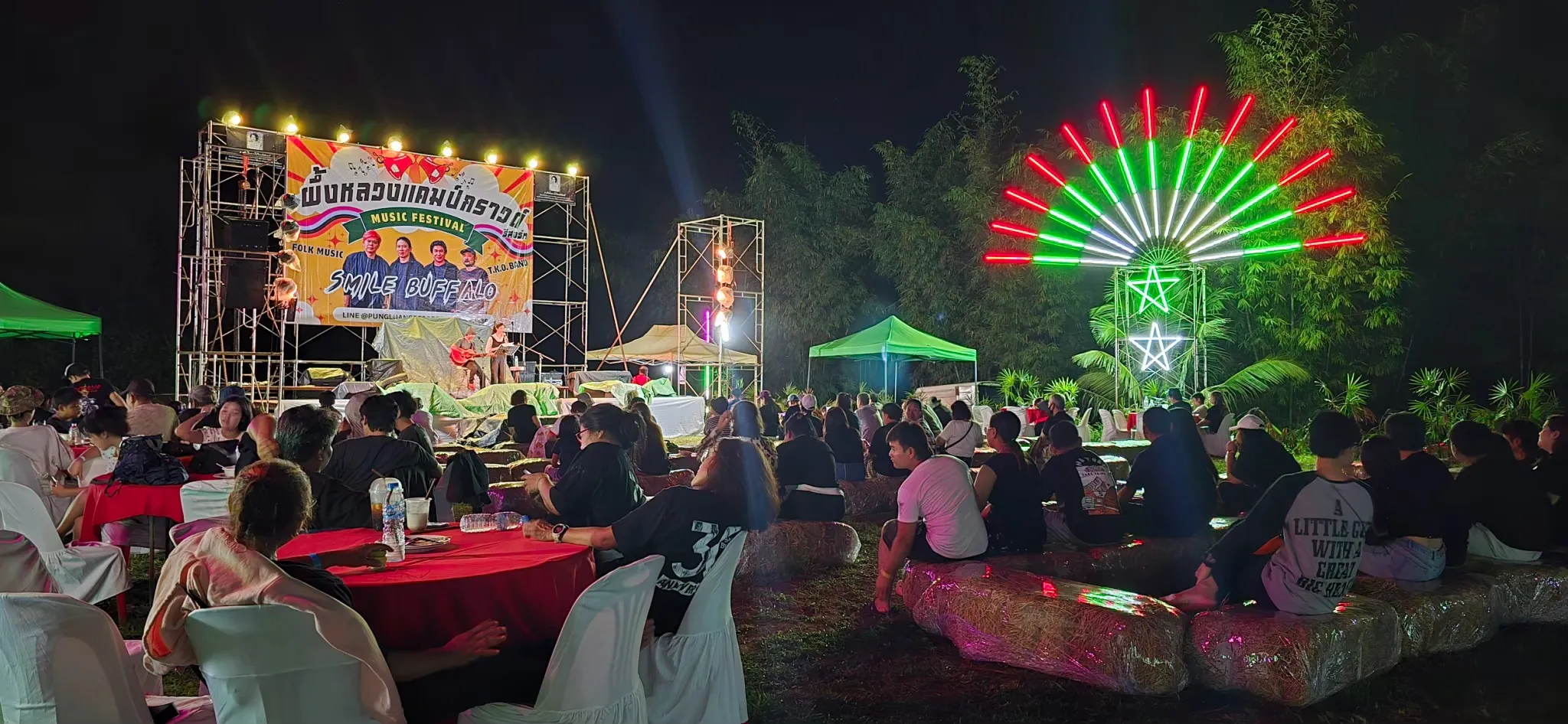 Smile Buffalo & T.K.O. Band - คอนเสิร์ตกลางแจ้ง & Night Party ที่ผึ้งหลวง แคมป์กราวด์ แก่งหินเพิง ปราจีนบุรี