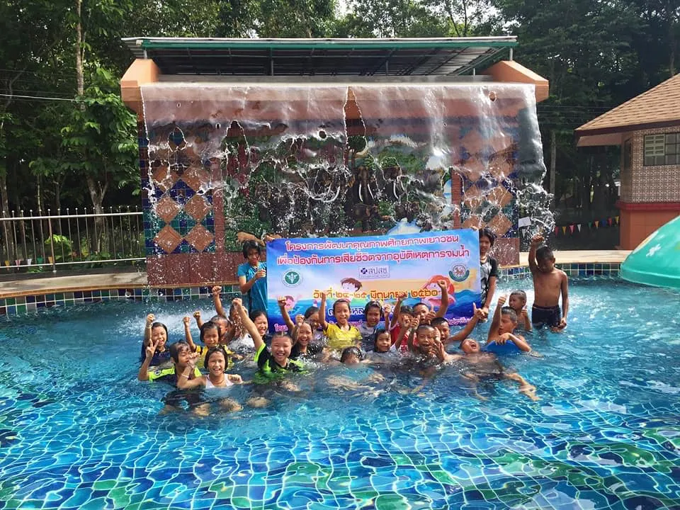 ค่ายเอาชีวิตรอดทางน้ำ อบต.สะพานหิน ที่ผึ้งหลวง แคมป์กราวด์ แก่งหินเพิง ปราจีนบุรี