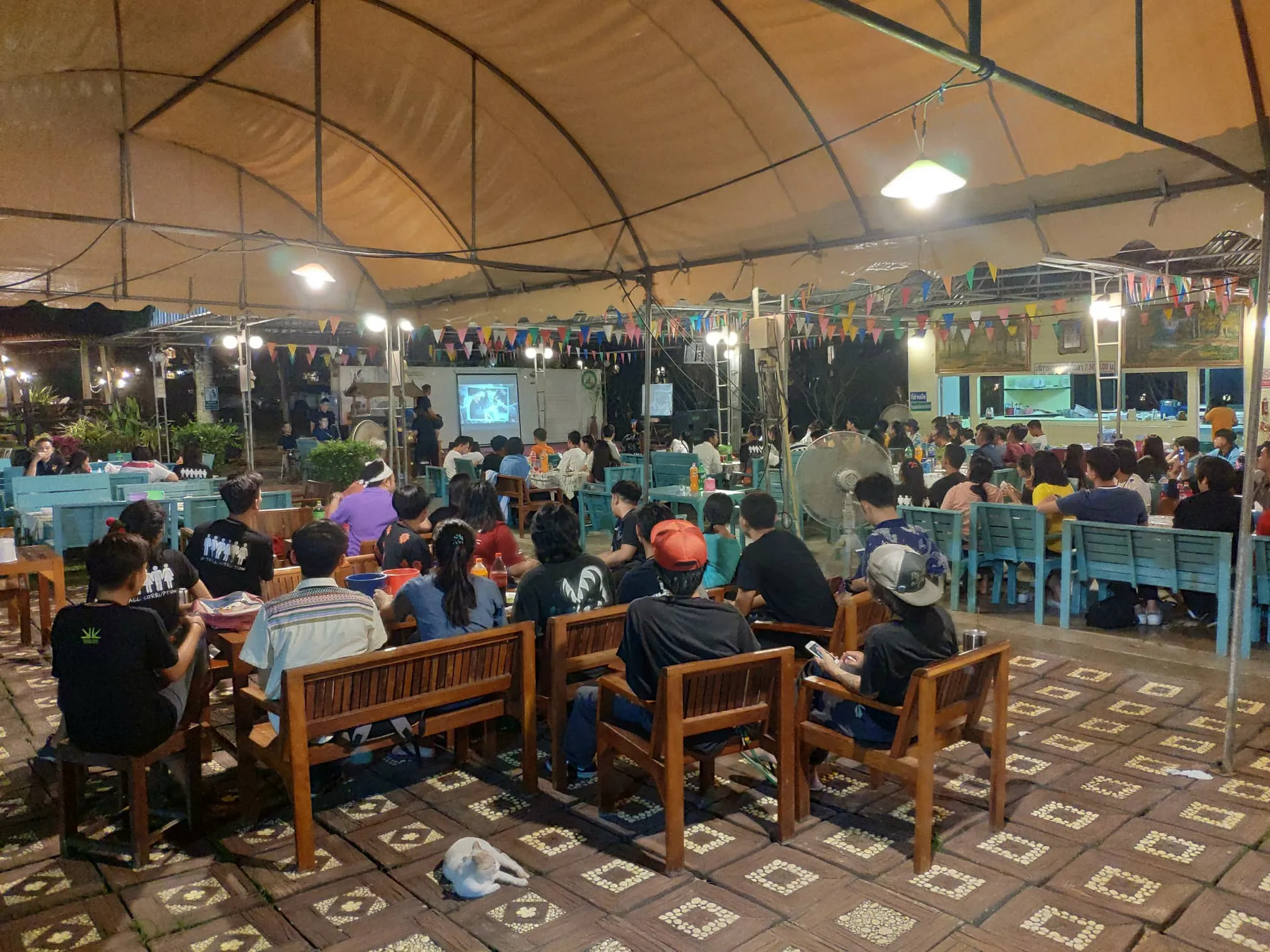 สถาบันบัณฑิตพัฒนศิลป์ - ค่ายผู้นำต้านทุจริต ที่ผึ้งหลวง แคมป์กราวด์ แก่งหินเพิง ปราจีนบุรี