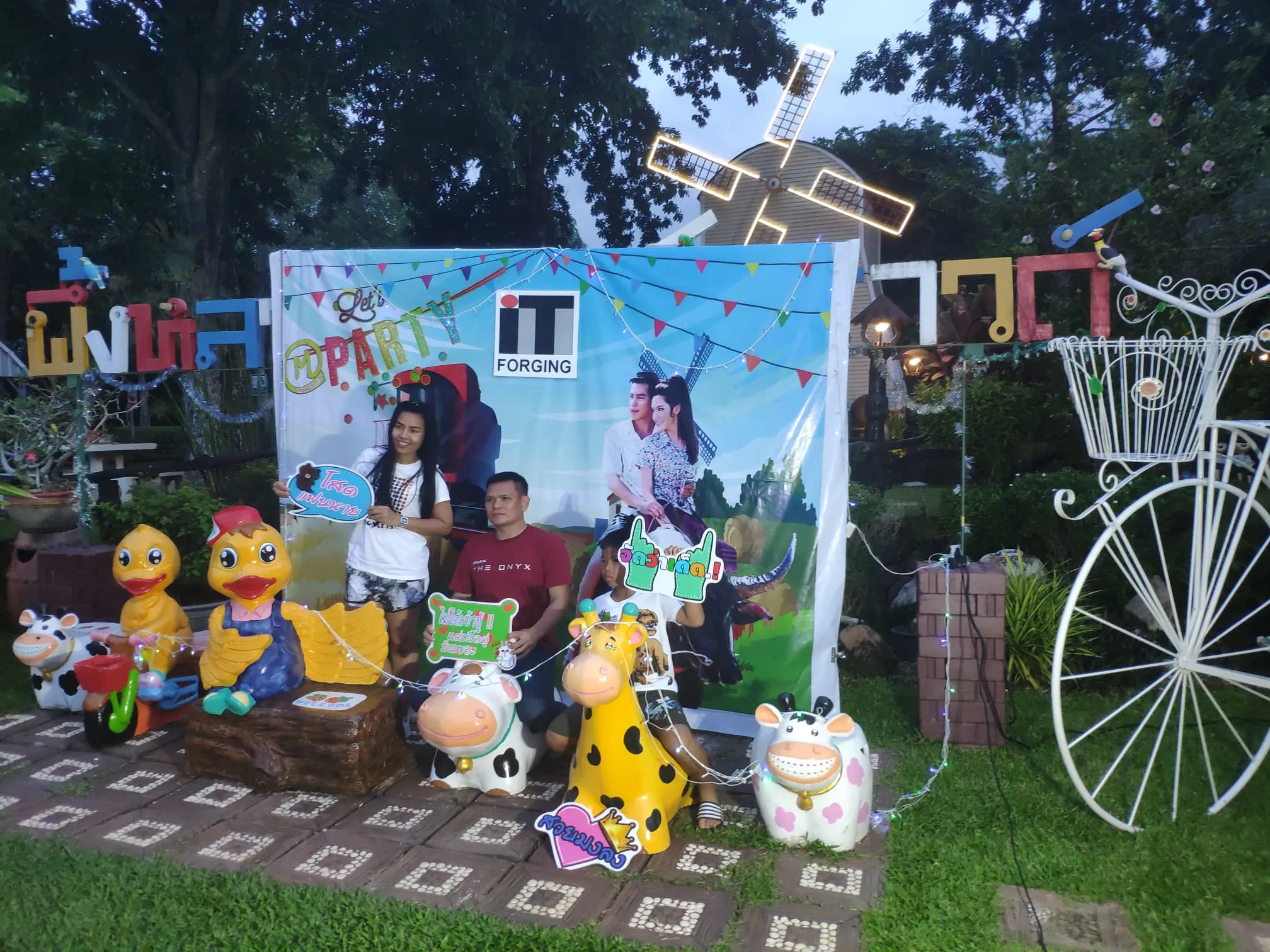 IT Forging (Thailand) - Outing & Team Building ที่ผึ้งหลวง แคมป์กราวด์ แก่งหินเพิง ปราจีนบุรี